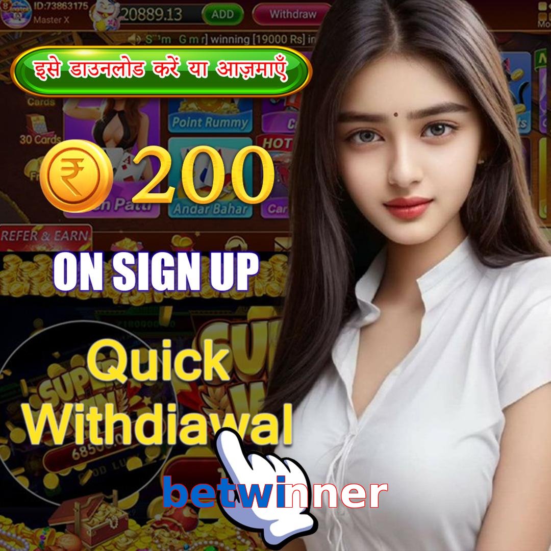 betwinner