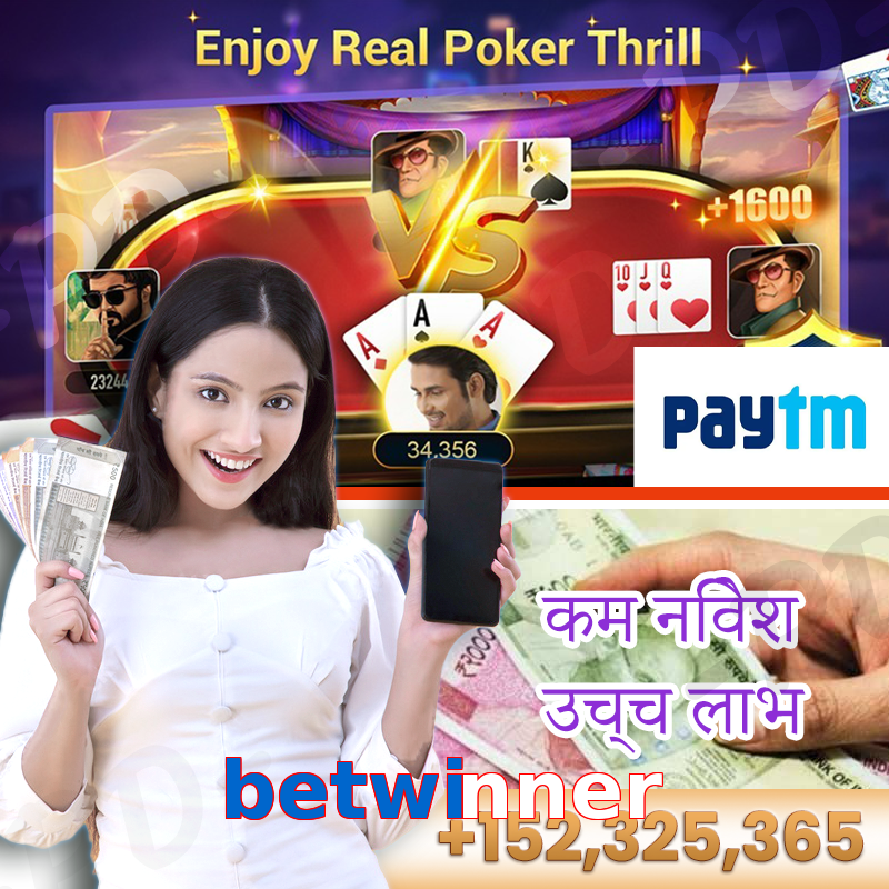 betwinner